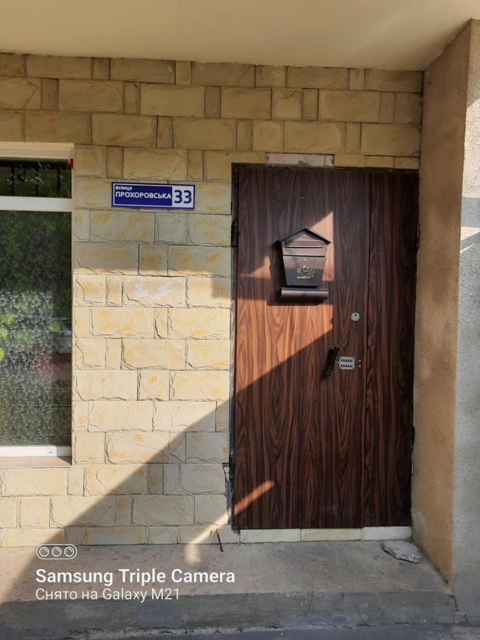 Home Odessa المظهر الخارجي الصورة